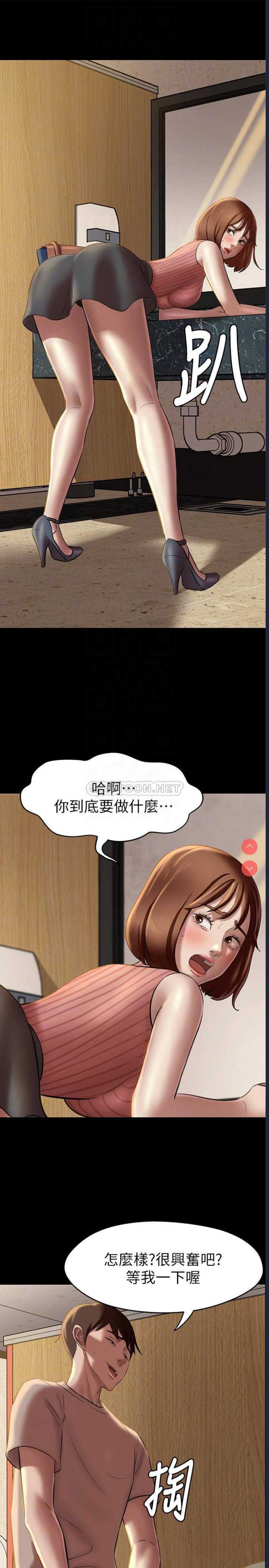 小裤裤笔记