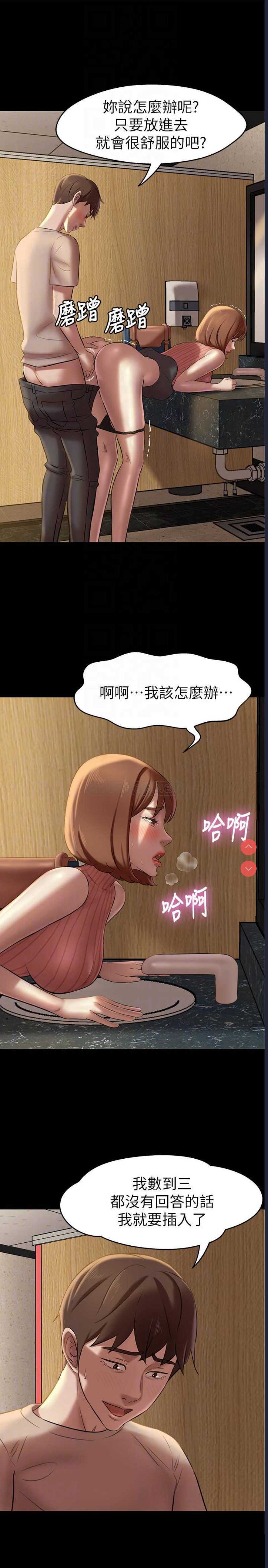 小裤裤笔记