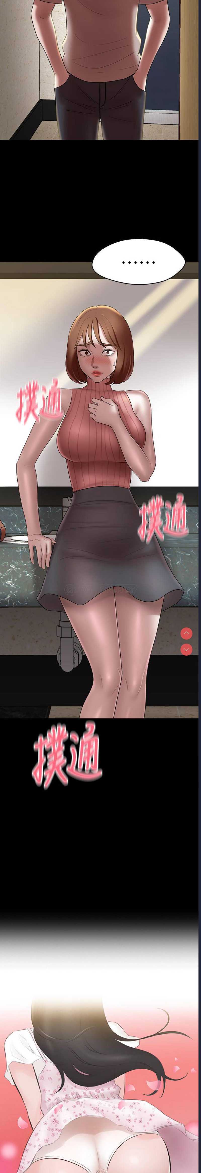 小裤裤笔记