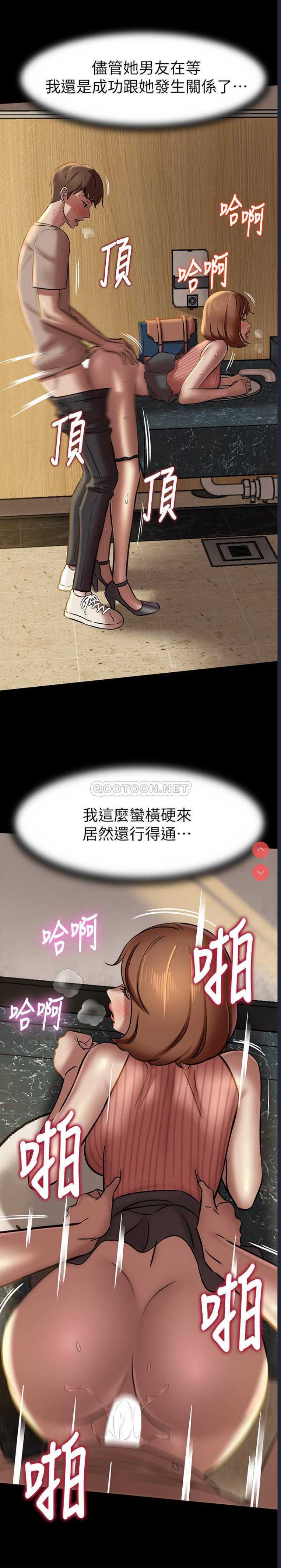 小裤裤笔记