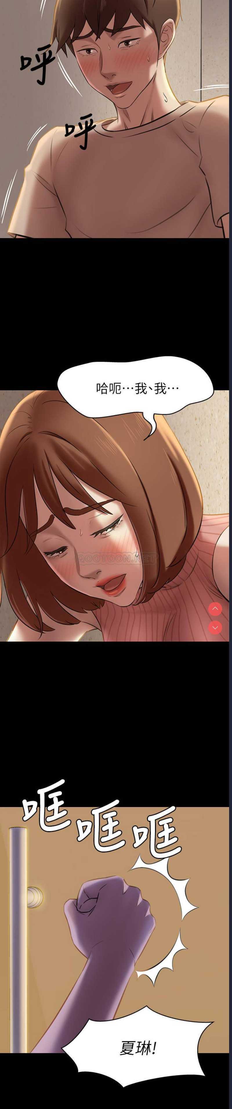 小裤裤笔记