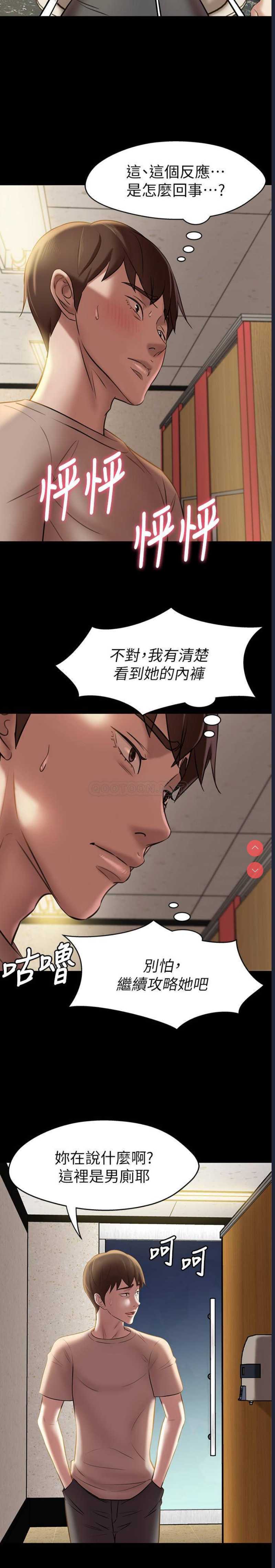 小裤裤笔记