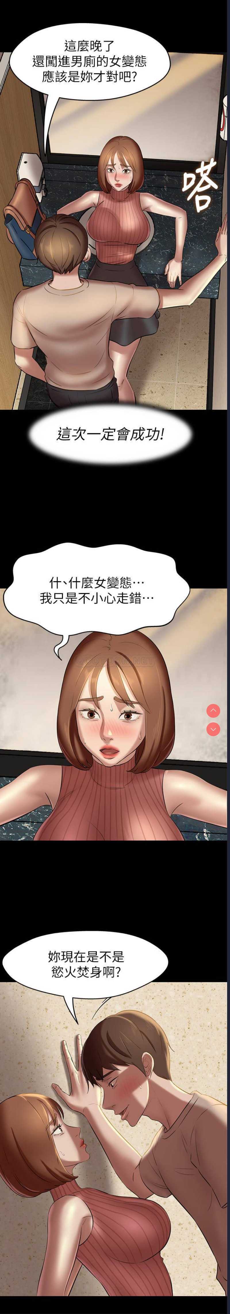 小裤裤笔记