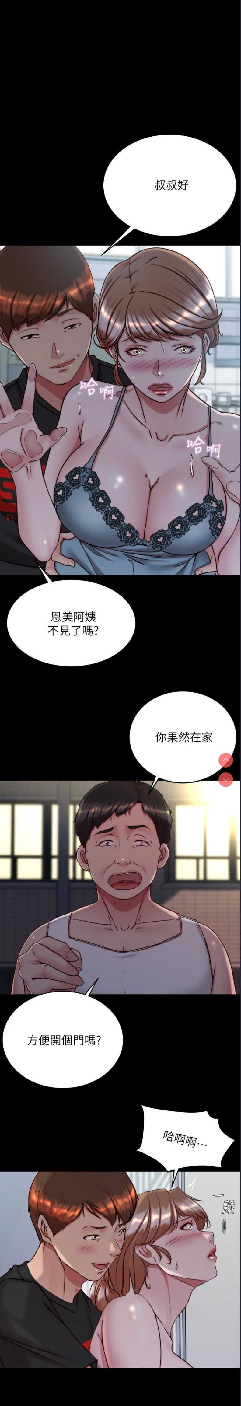 小裤裤笔记