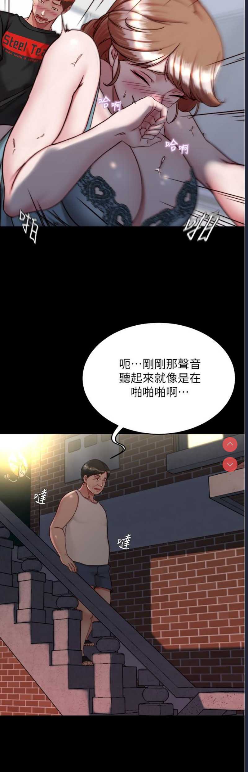 小裤裤笔记