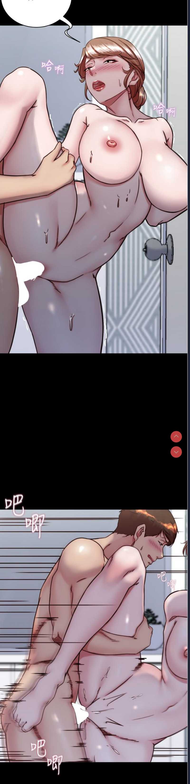 小裤裤笔记