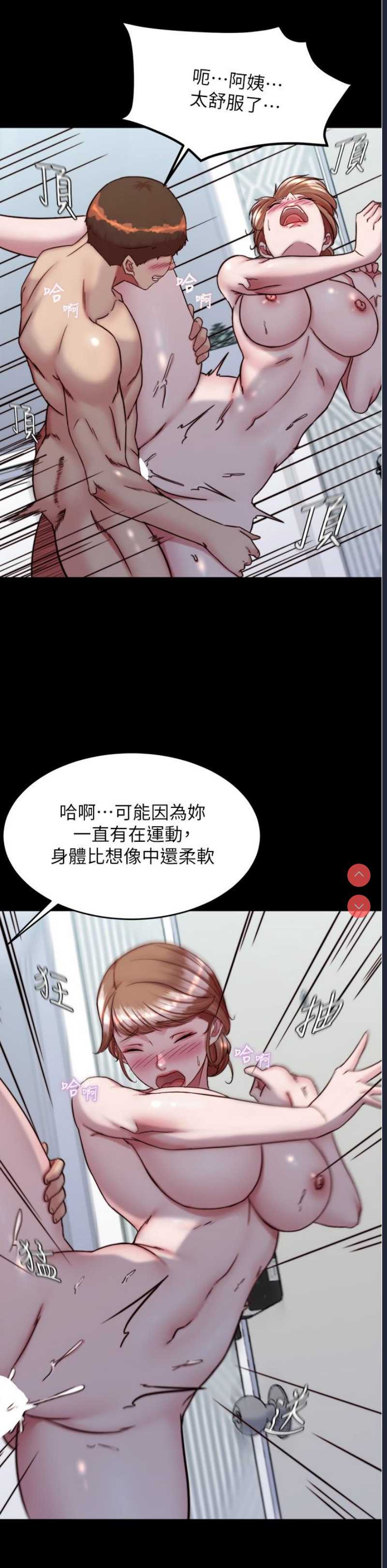 小裤裤笔记