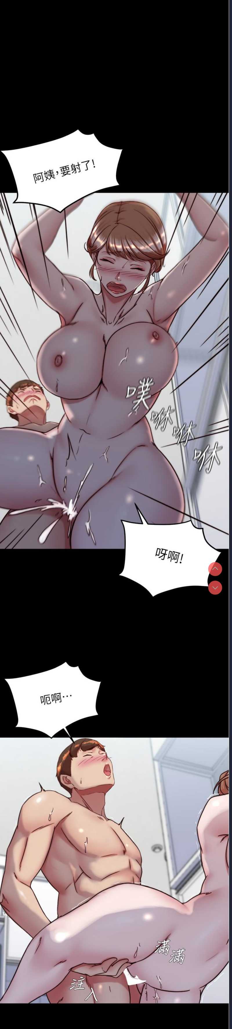 小裤裤笔记
