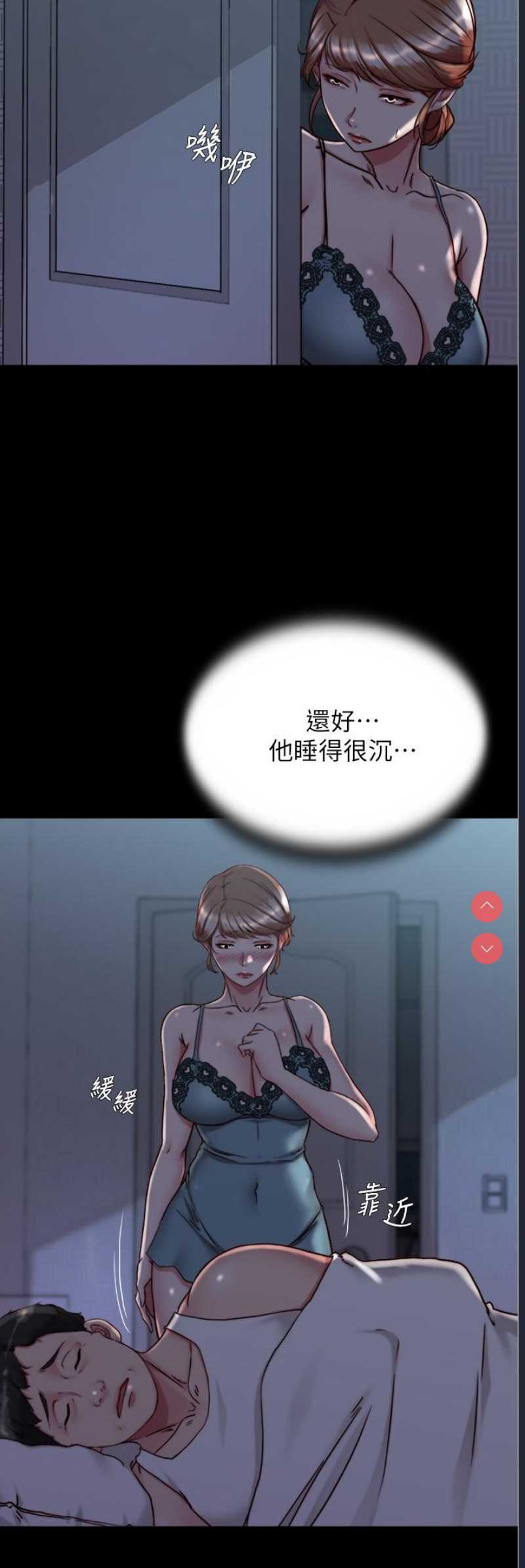 小裤裤笔记