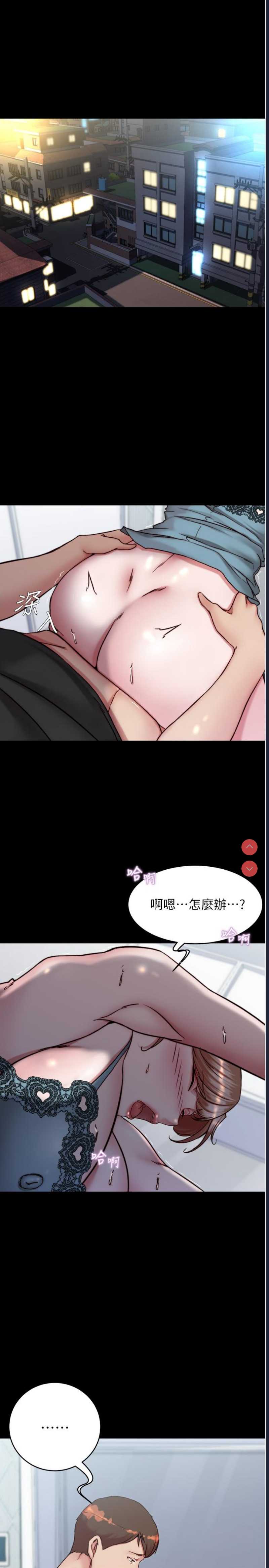 小裤裤笔记