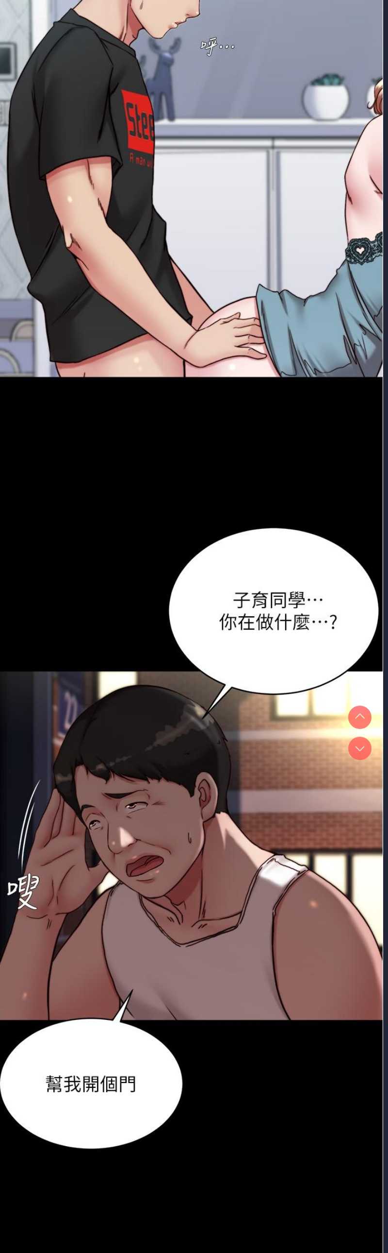小裤裤笔记