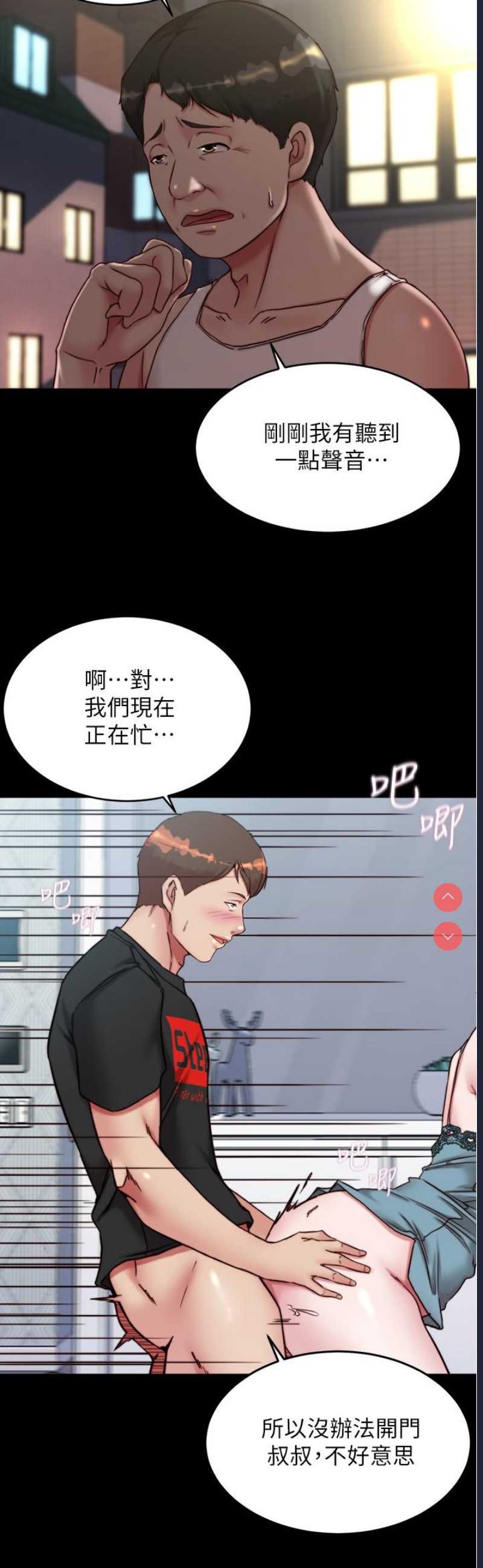 小裤裤笔记