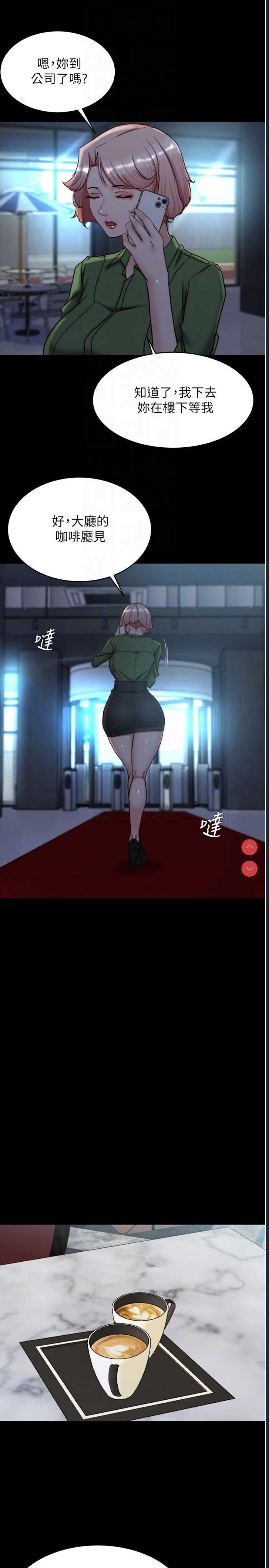 小裤裤笔记