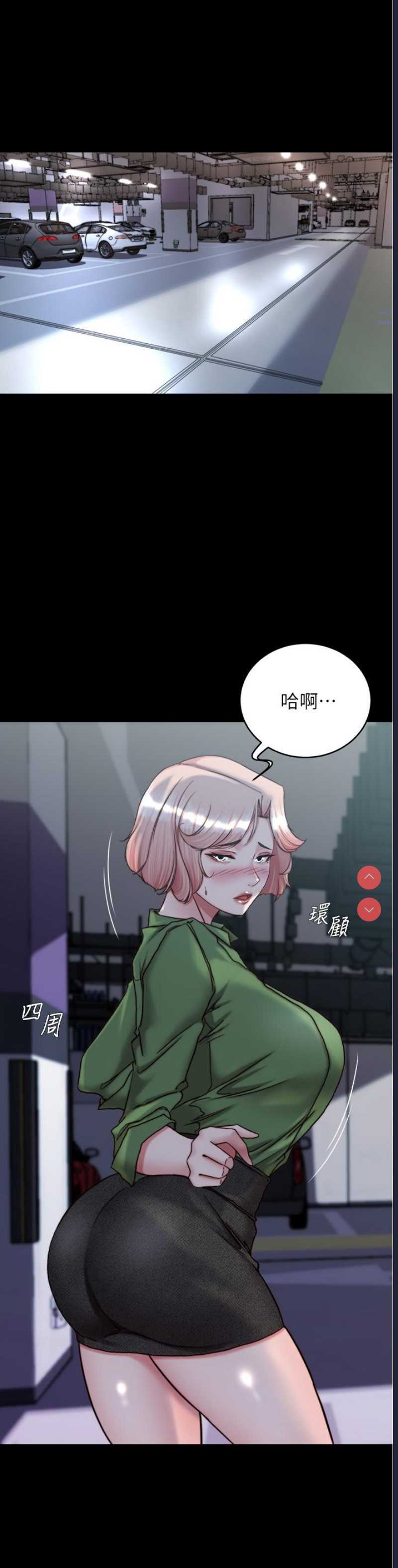 小裤裤笔记
