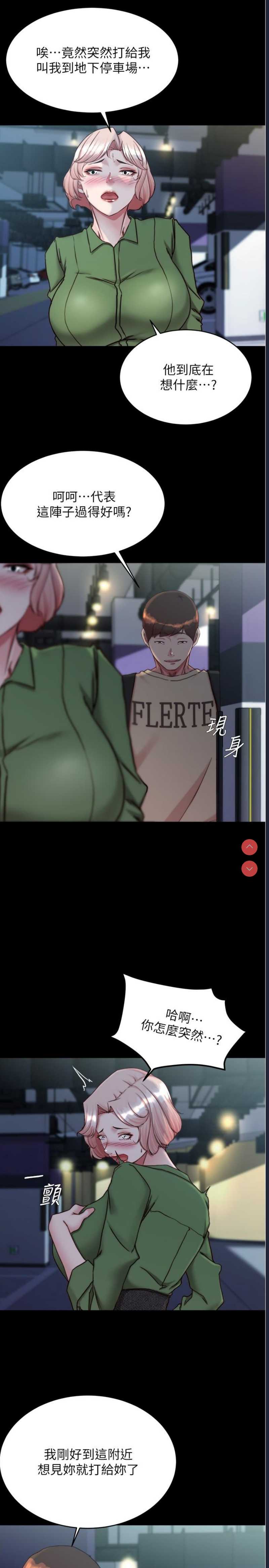小裤裤笔记