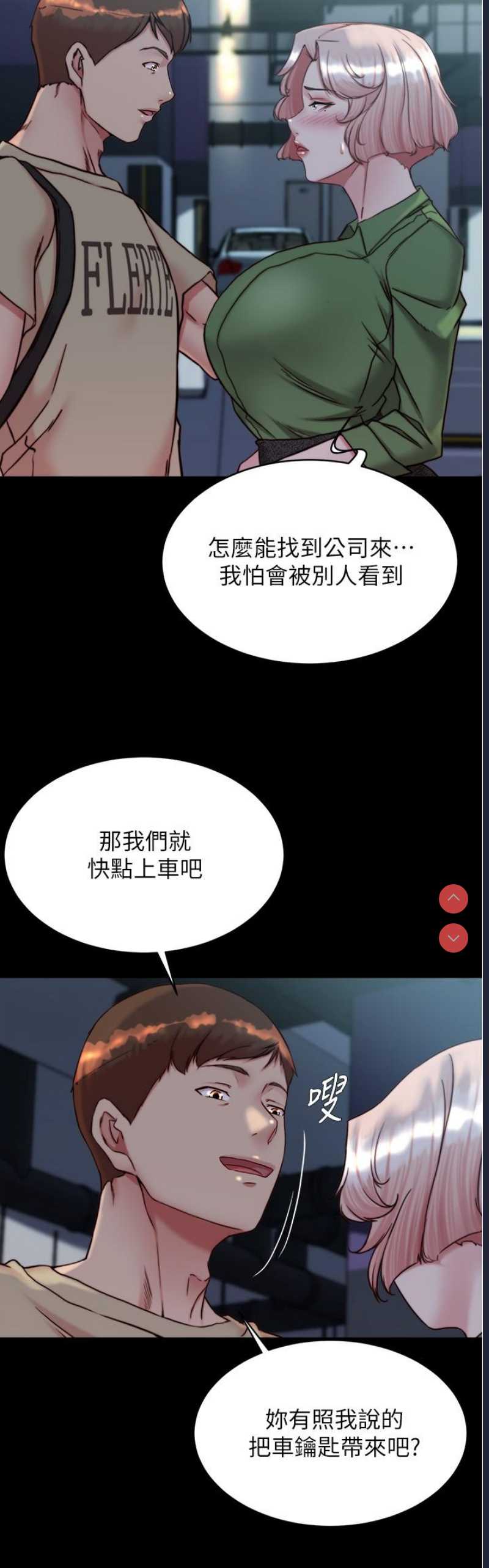 小裤裤笔记