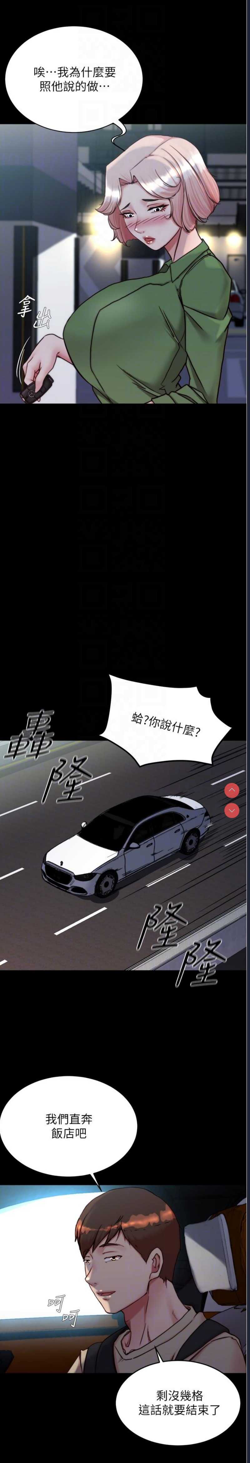 小裤裤笔记