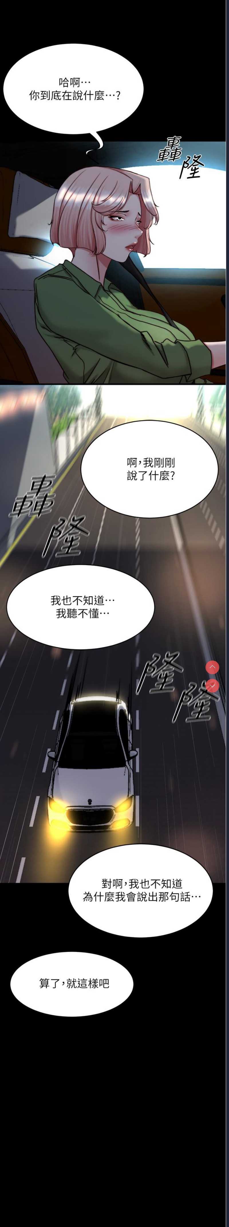 小裤裤笔记