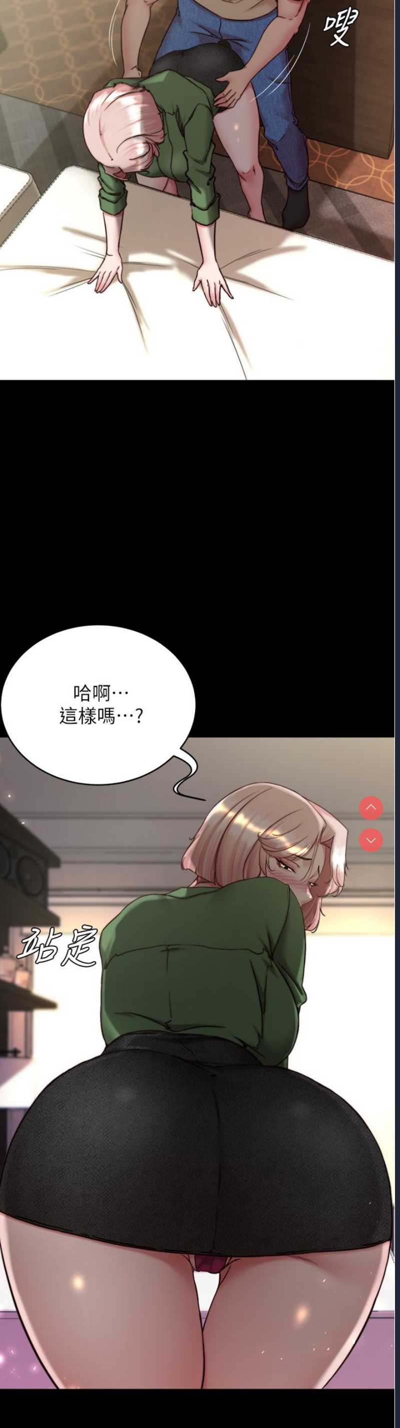 小裤裤笔记