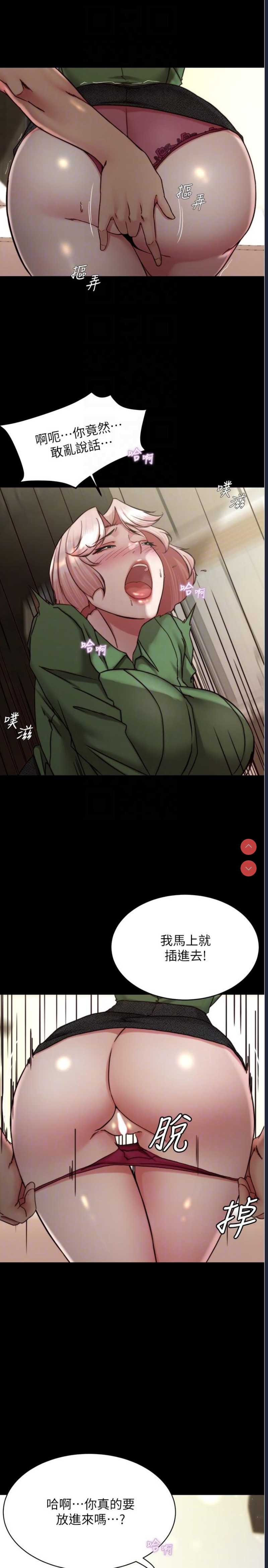 小裤裤笔记