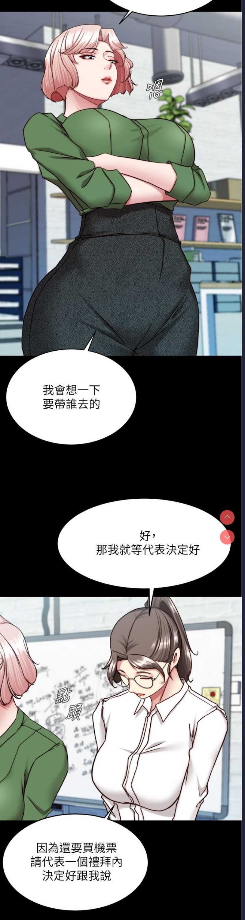 小裤裤笔记
