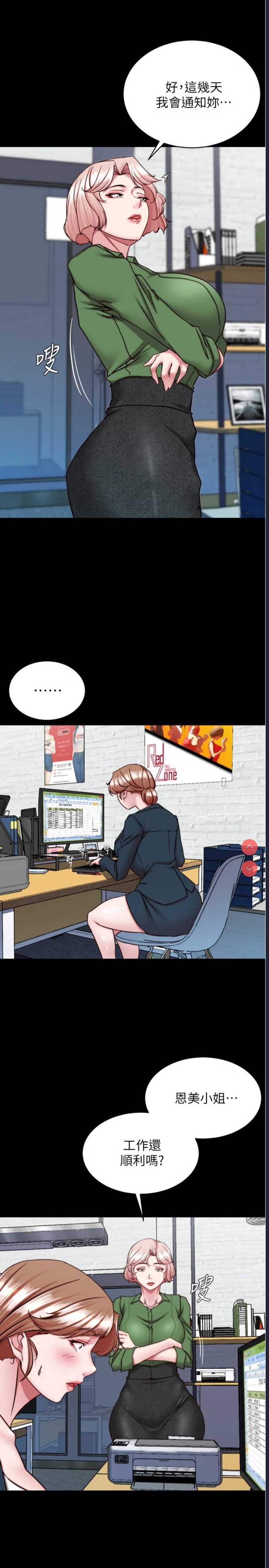 小裤裤笔记