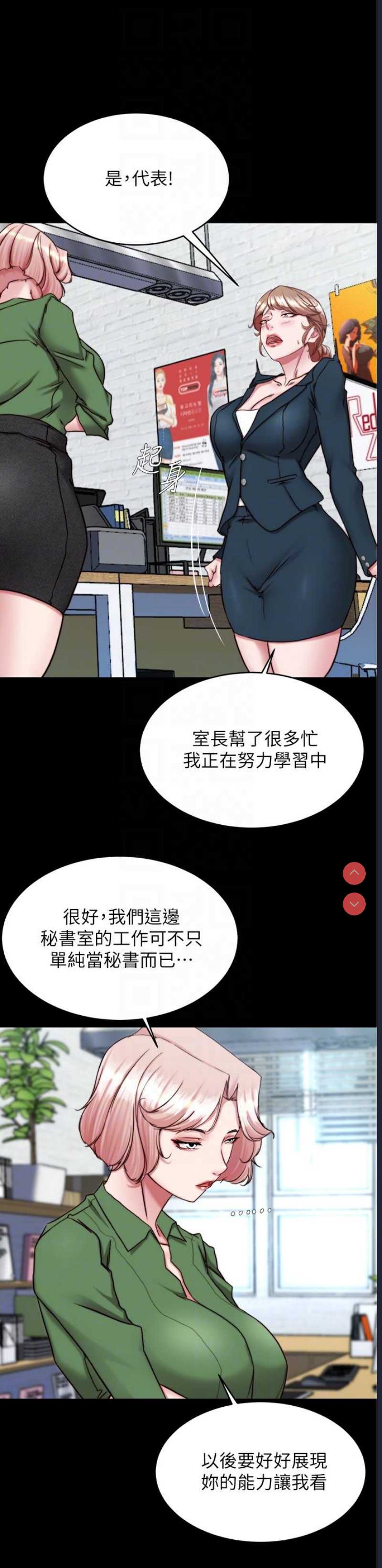 小裤裤笔记