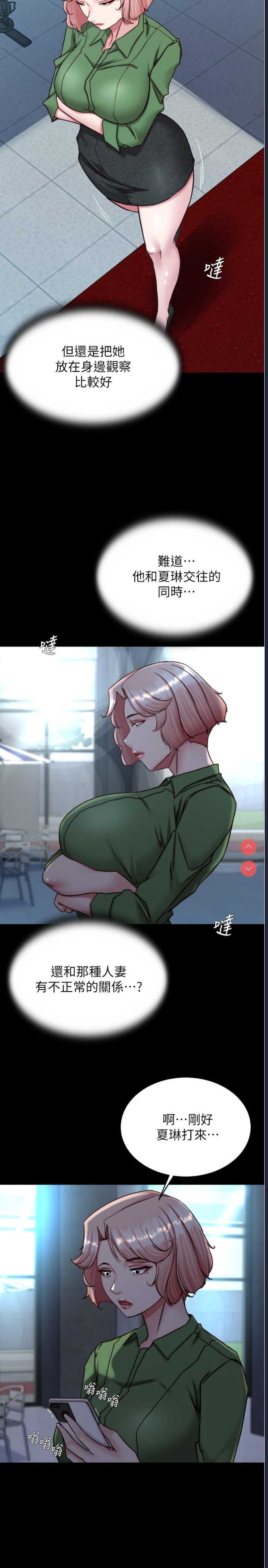 小裤裤笔记