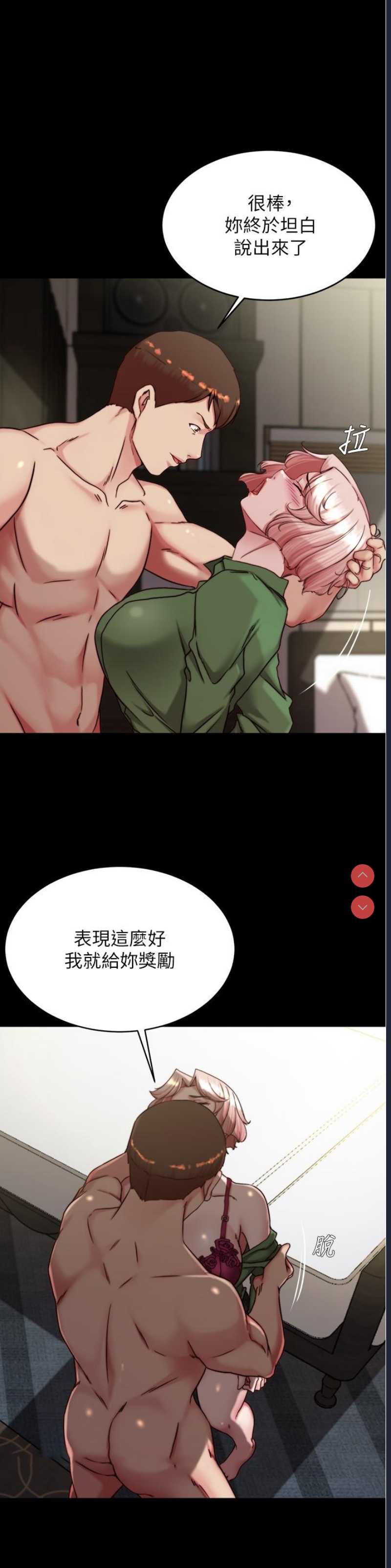 小裤裤笔记