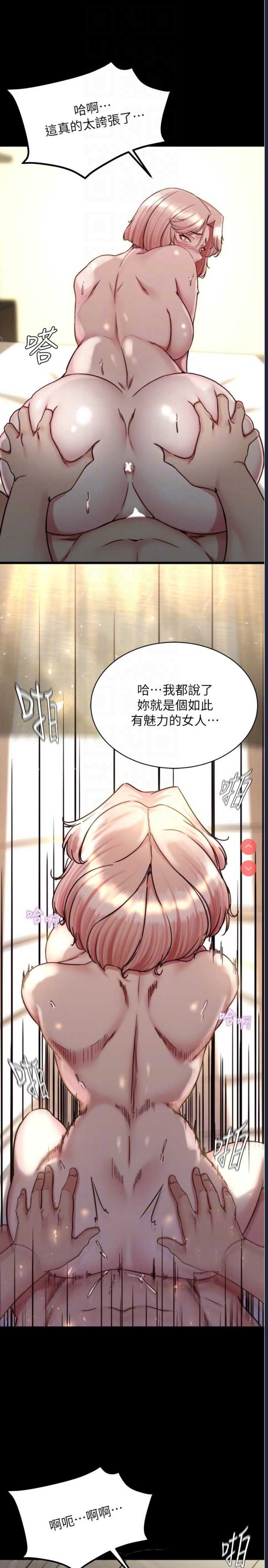 小裤裤笔记