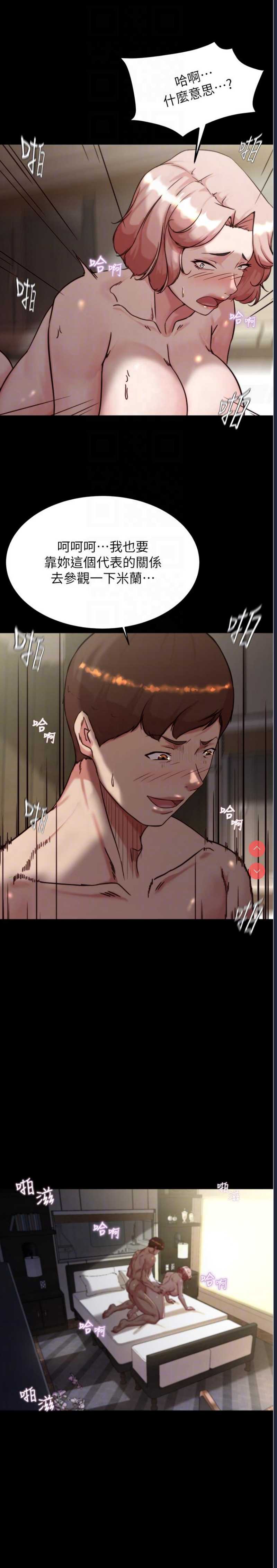 小裤裤笔记