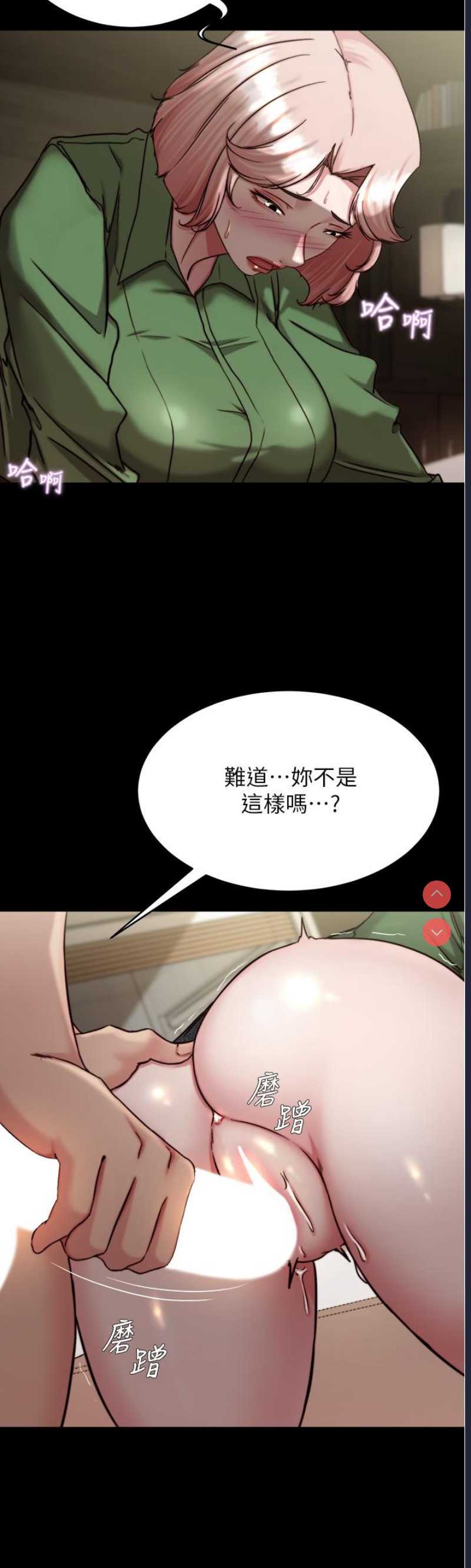 小裤裤笔记