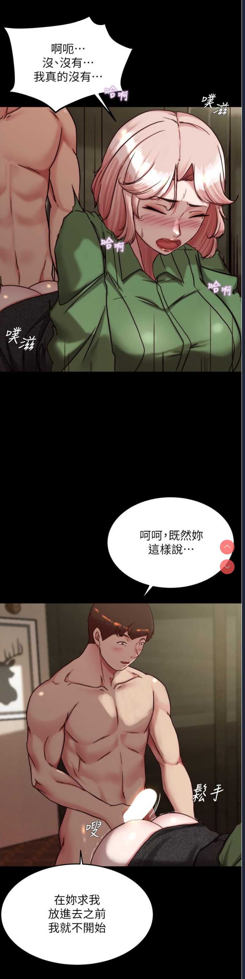 小裤裤笔记