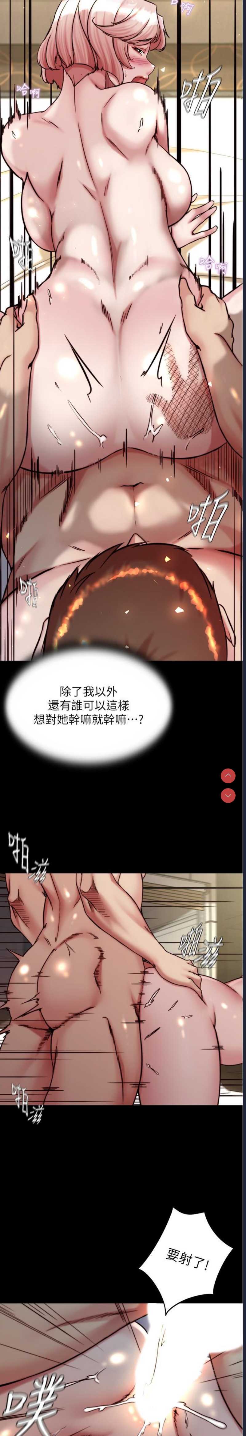 小裤裤笔记