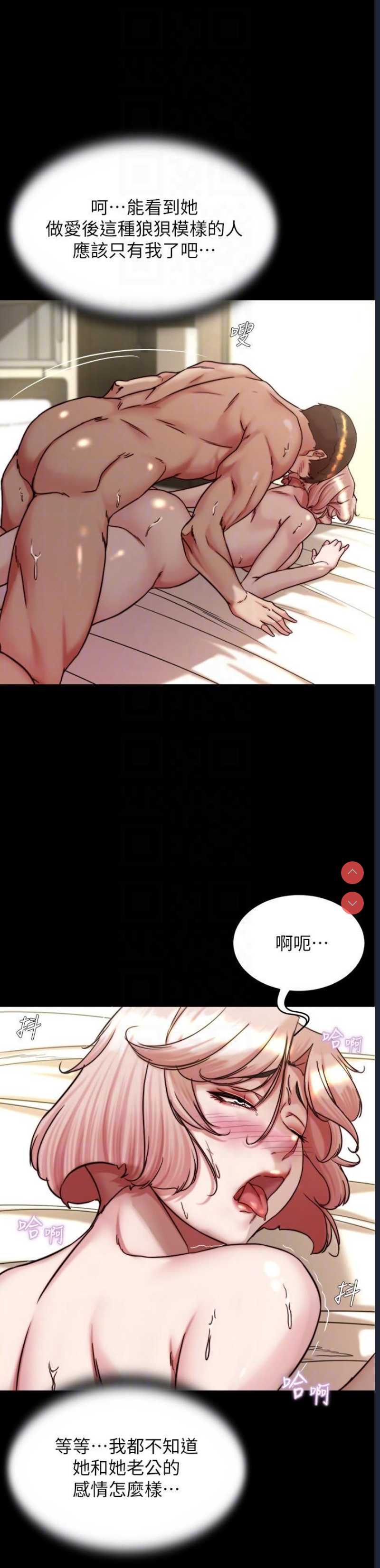 小裤裤笔记