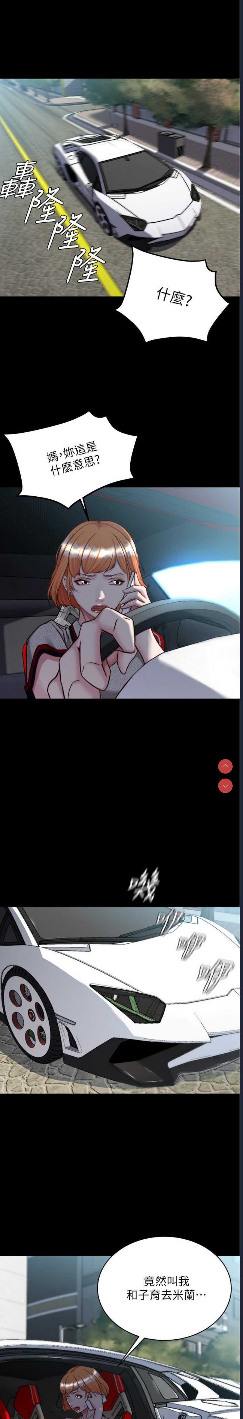 小裤裤笔记
