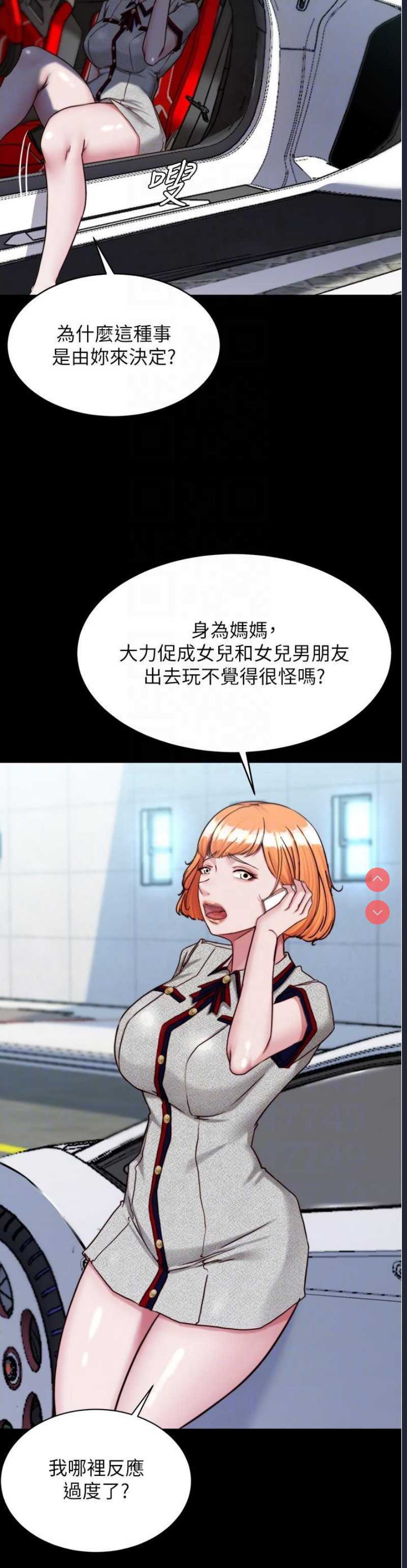 小裤裤笔记
