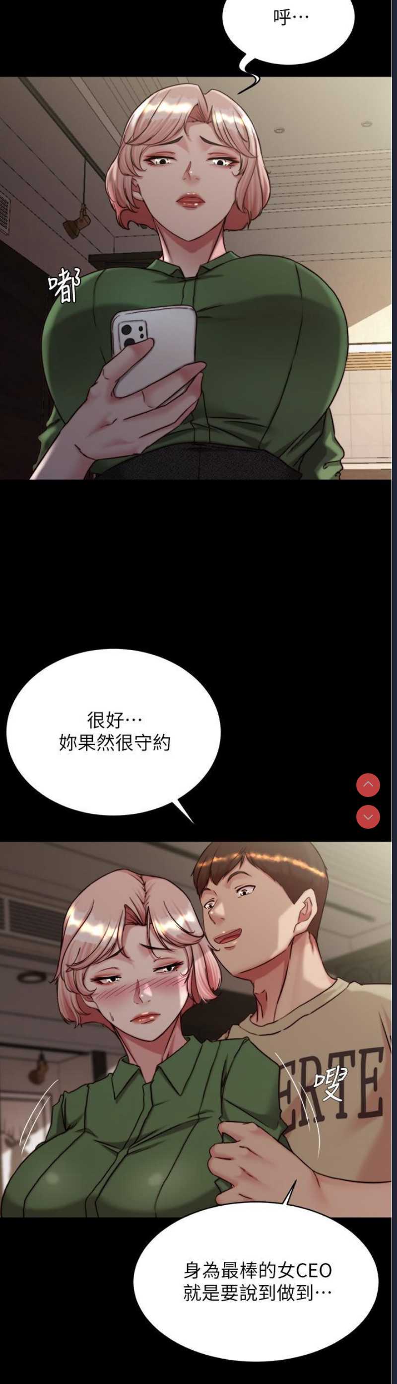 小裤裤笔记
