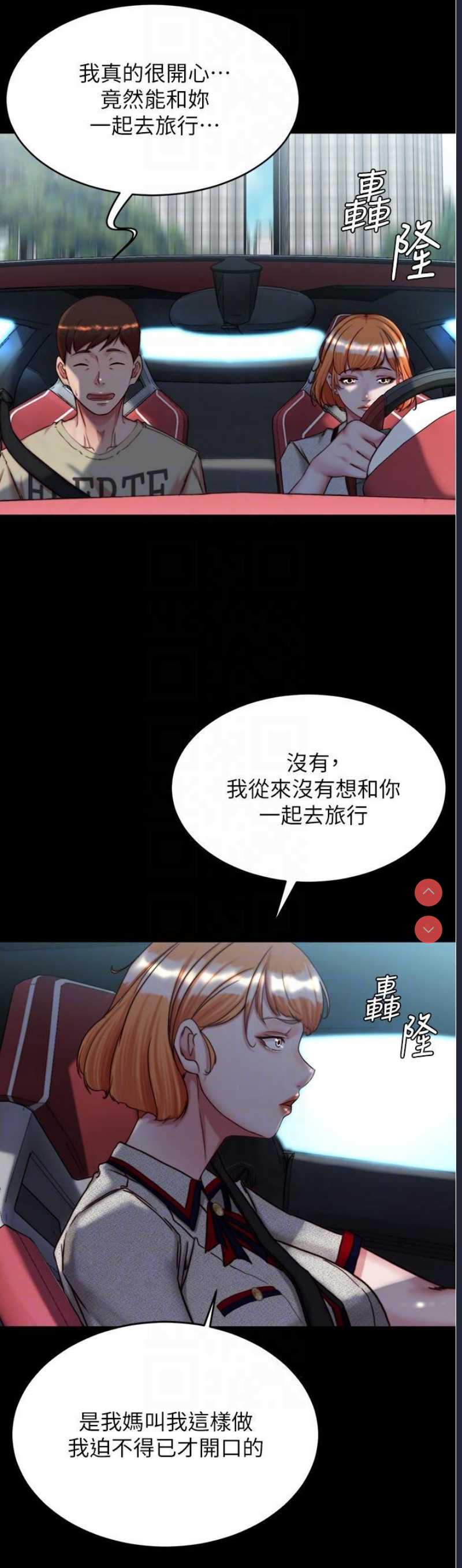 小裤裤笔记