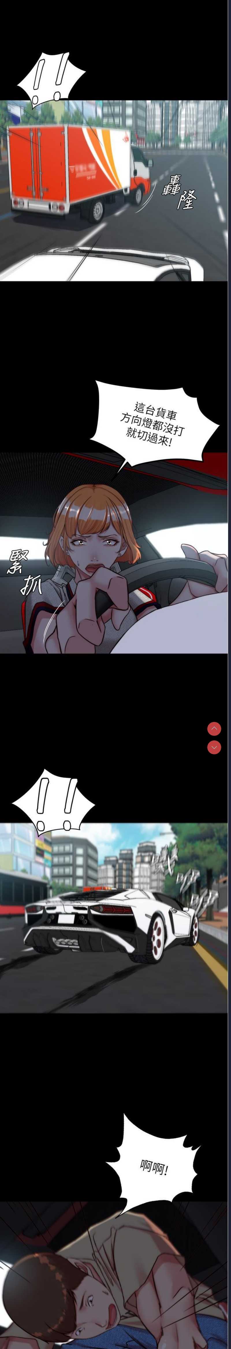 小裤裤笔记