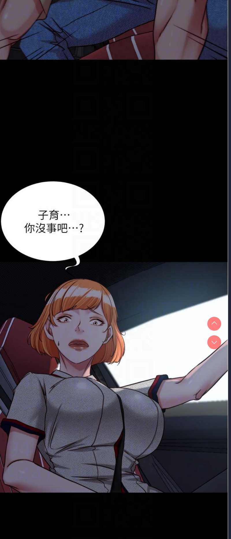 小裤裤笔记
