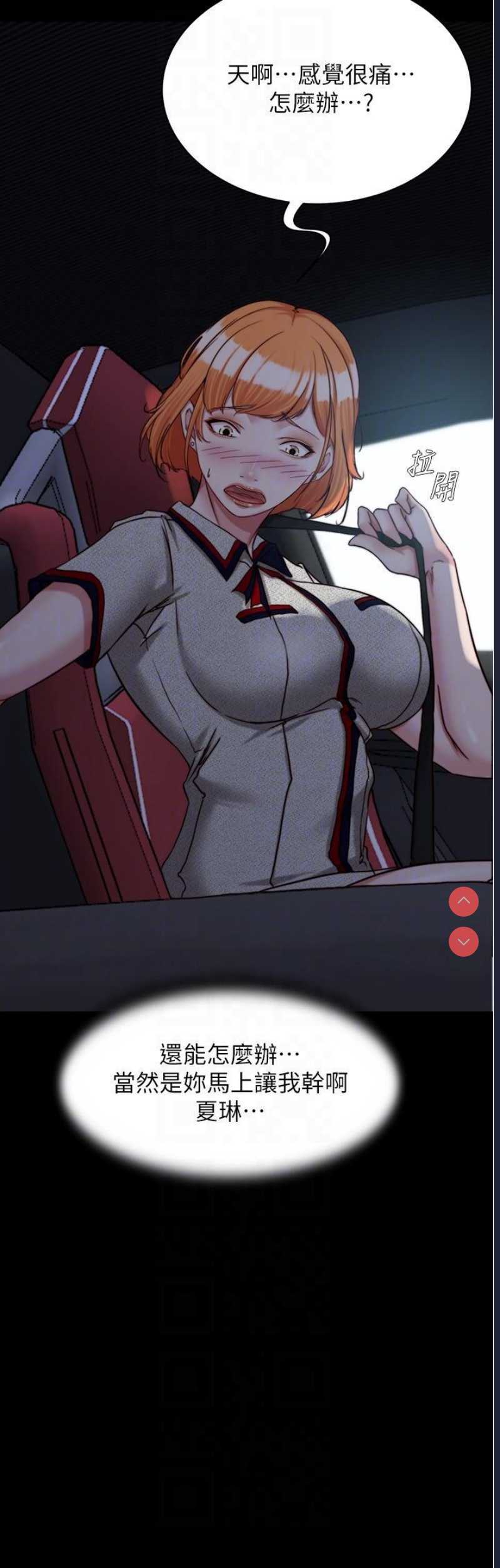 小裤裤笔记