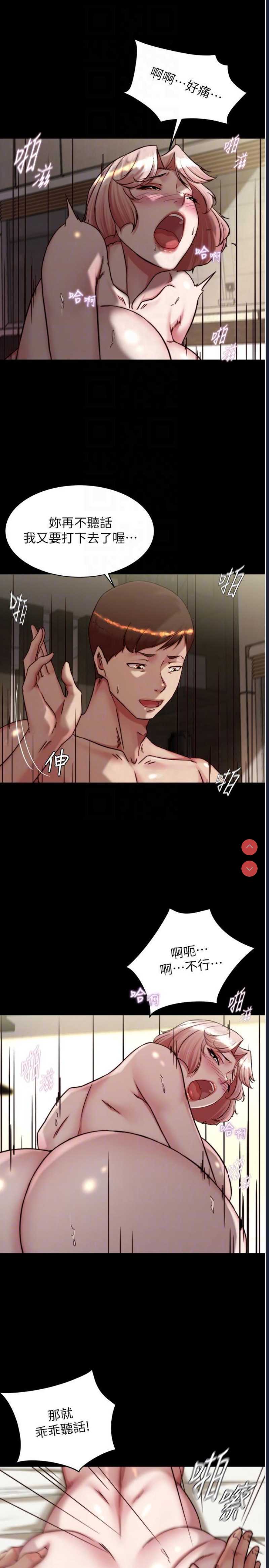 小裤裤笔记