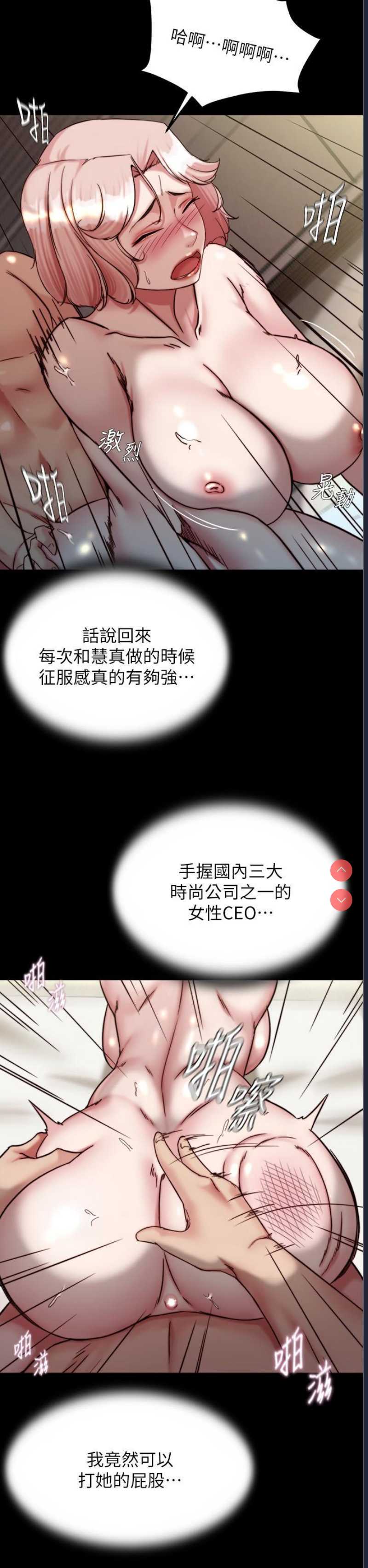 小裤裤笔记