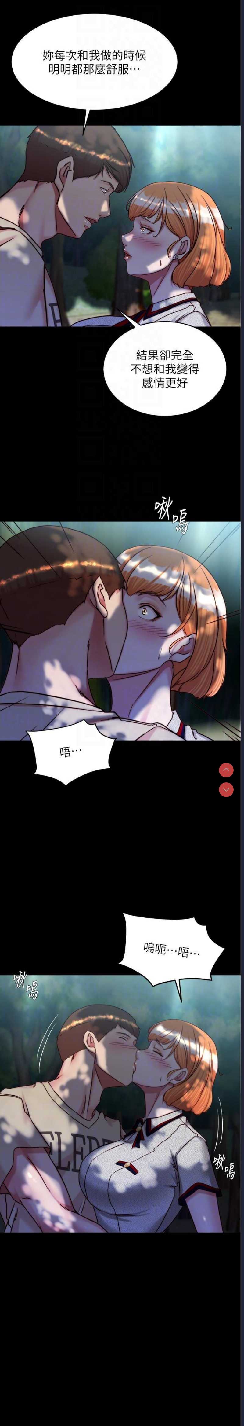 小裤裤笔记