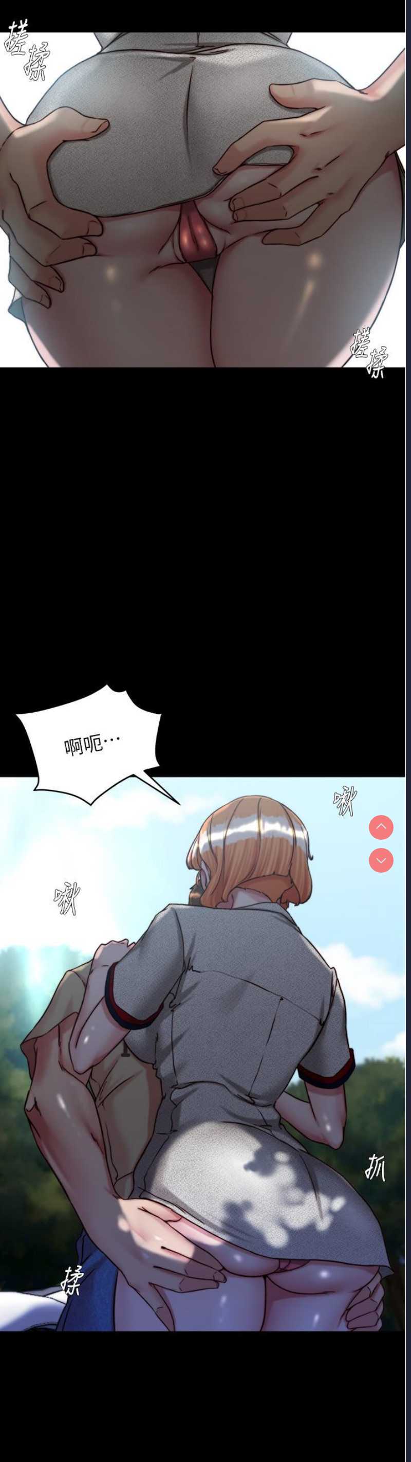 小裤裤笔记