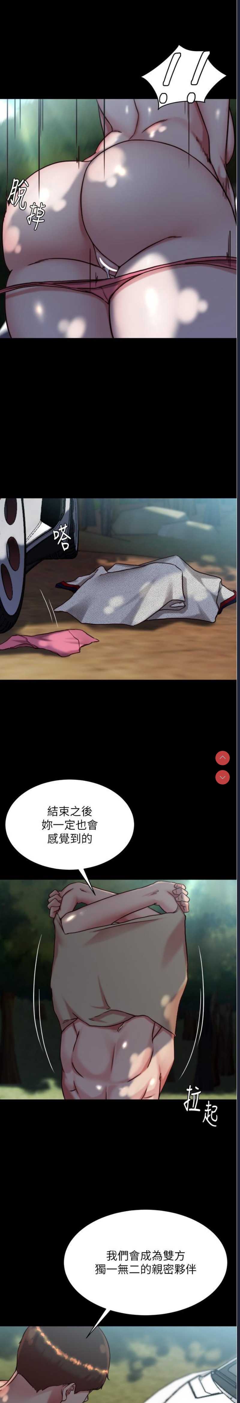 小裤裤笔记