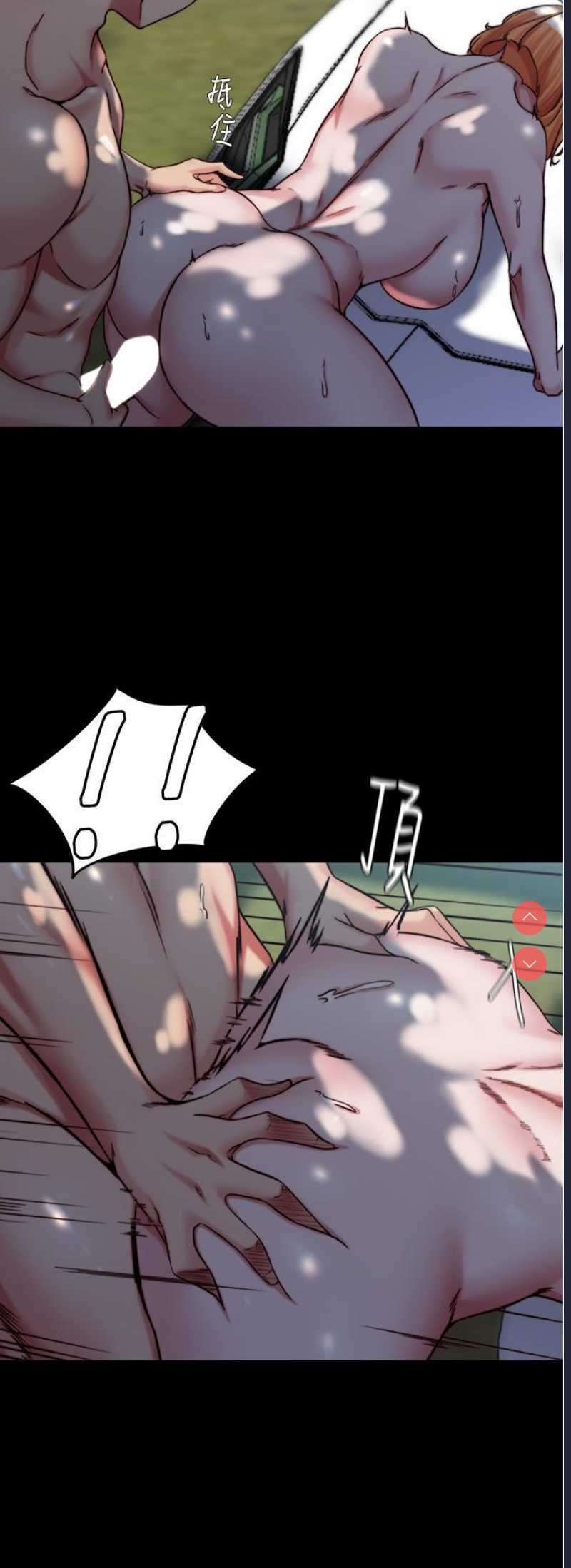 小裤裤笔记