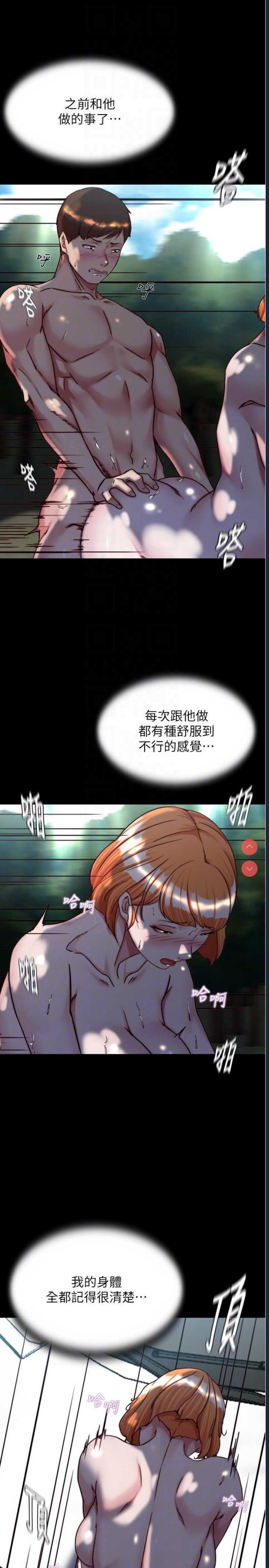 小裤裤笔记