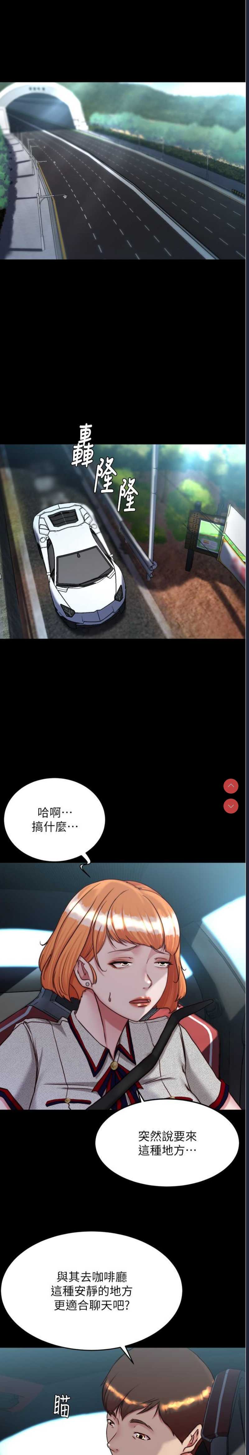 小裤裤笔记